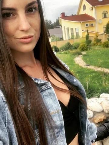Ульяна